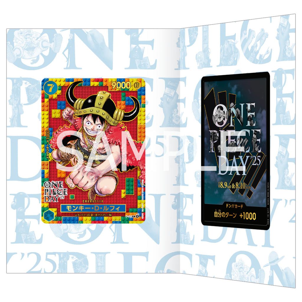 ONE PIECE DAY’25- PREMIUM CARD COLLECTION