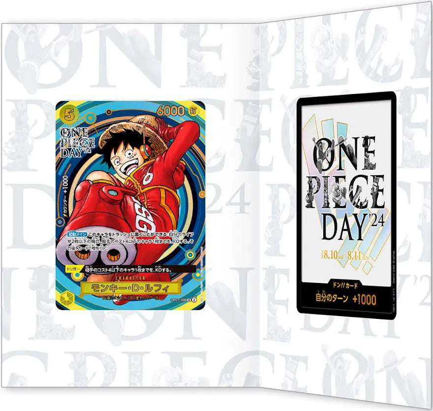 ONE PIECE DAY 24 JAPANESE PROMO BANDAI PREMIUM CARD COLLECTION