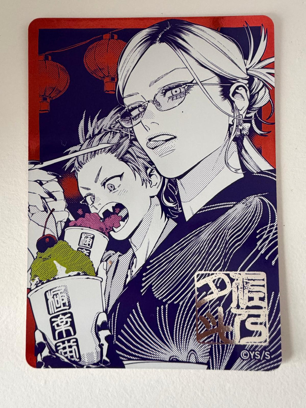 PARADISE DISTRICT - NATSUCOMI 2026 METALLIC CARD