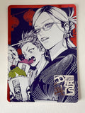 PARADISE DISTRICT - NATSUCOMI 2026 METALLIC CARD