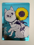 SHIBA INU ROOMS - NATSUCOMI 2026 METALLIC CARD