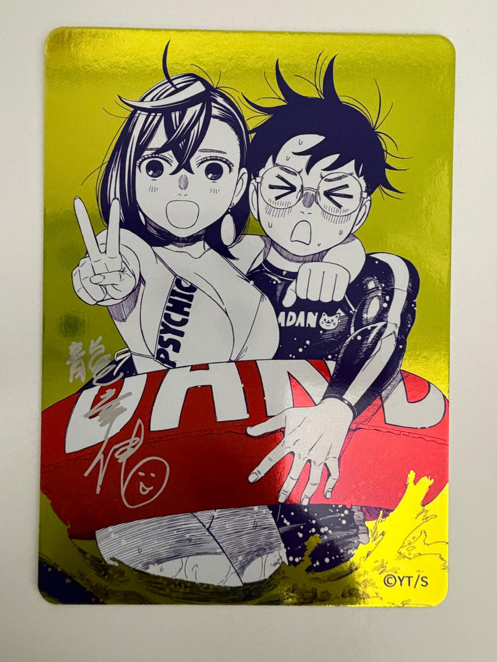DAN DA DAN Summer Comics Fair 2026 Metakira Card