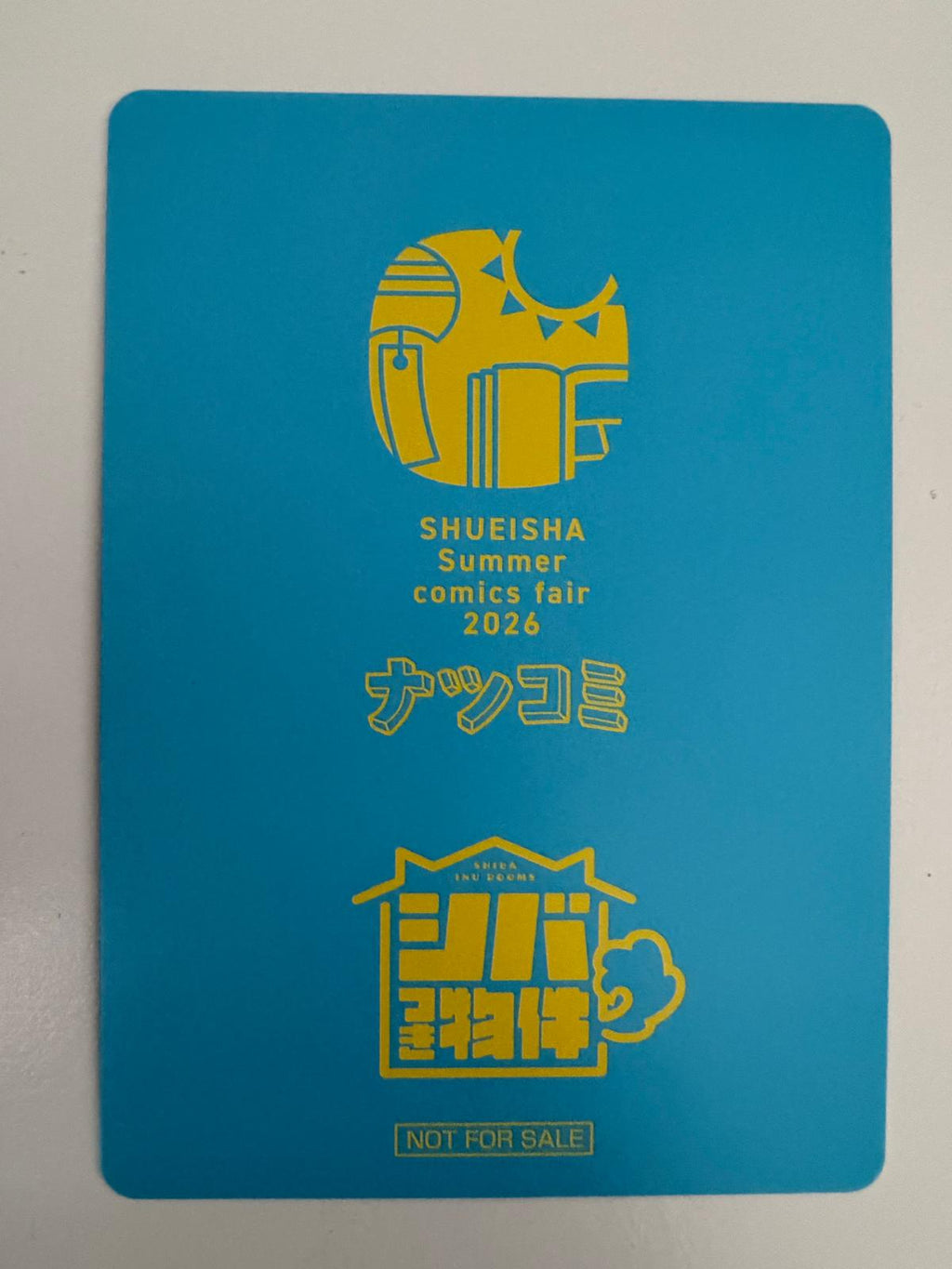 SHIBA INU ROOMS - NATSUCOMI 2026 METALLIC CARD