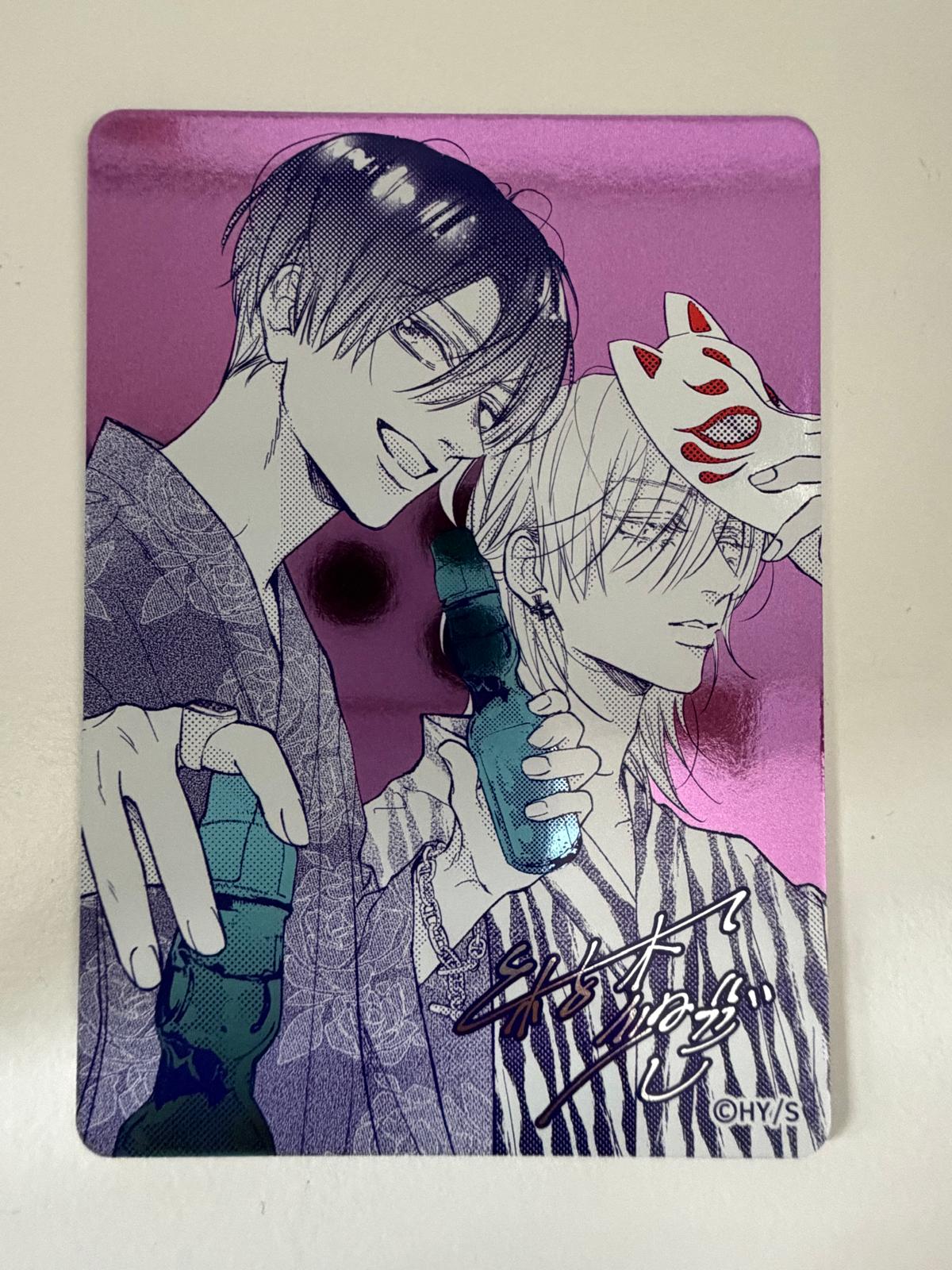 I WANT TO EXPERIENCE A LOVE THAT MAKES ME FORGET YOU - NATSUCOMI 2026 METALLIC CARD