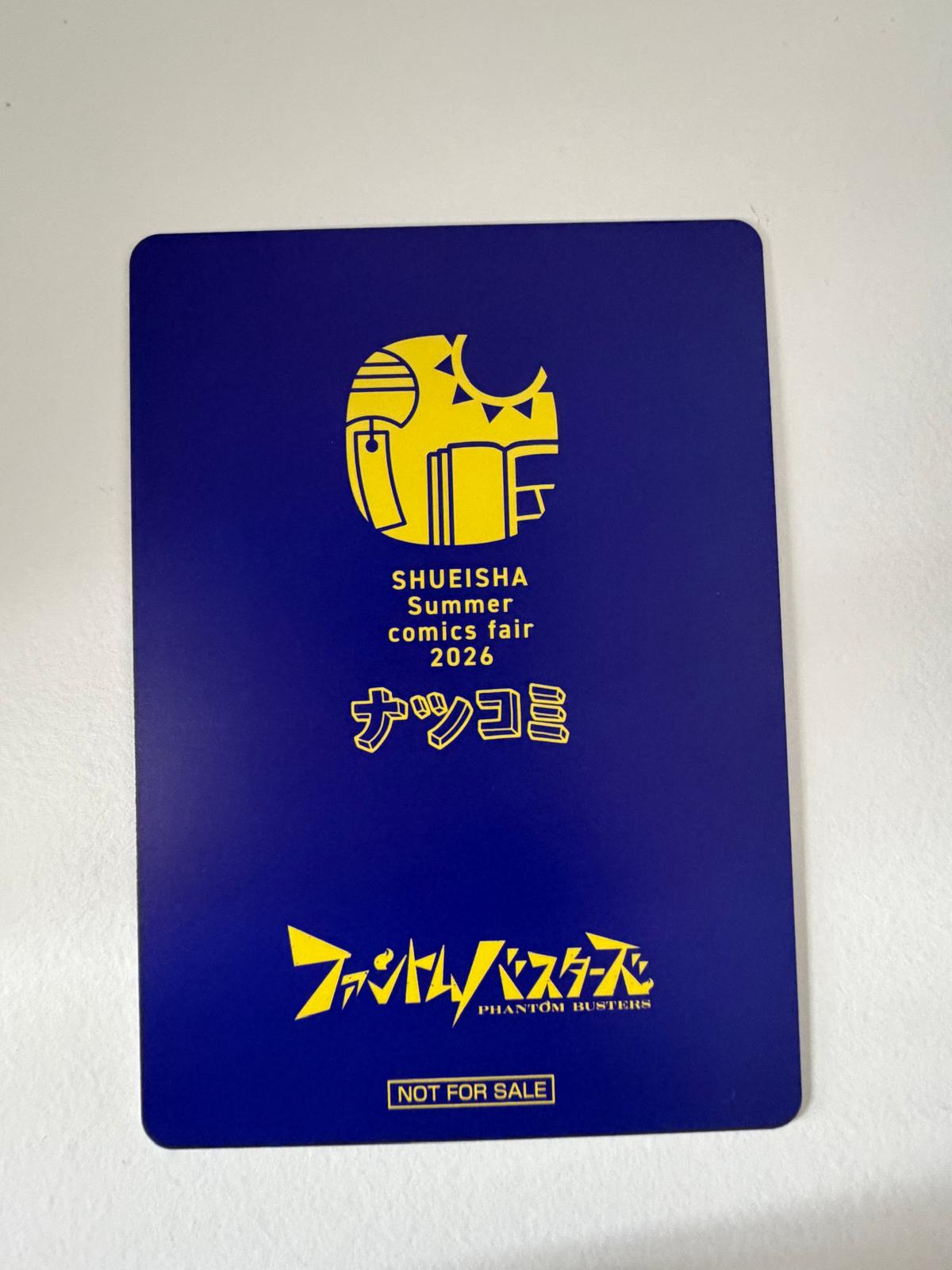Phantom Busters Summer Comics Fair 2026 Metakira Card