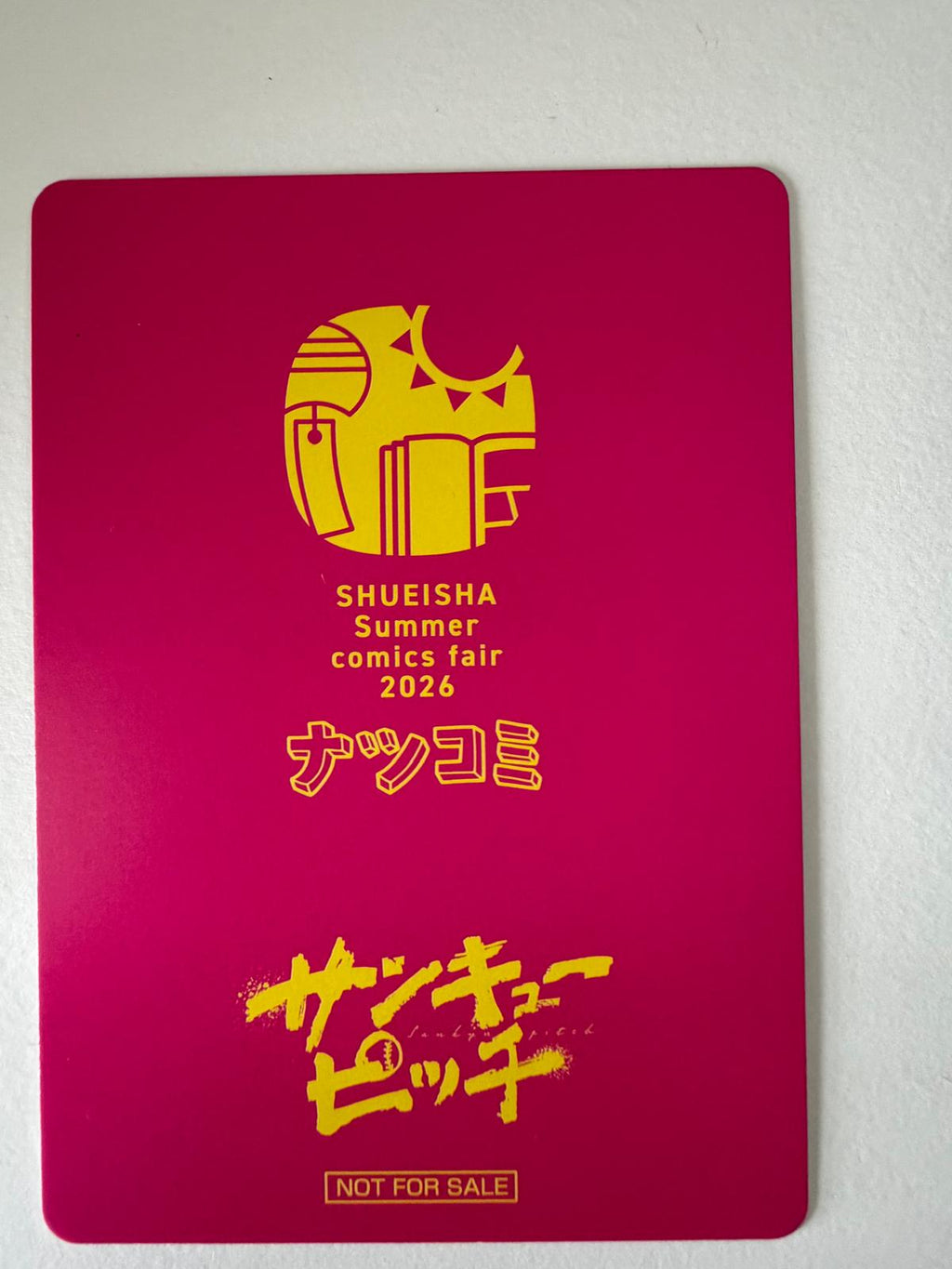 STRIKEOUT PITCH - NATSUCOMI 2026 METALLIC CARD