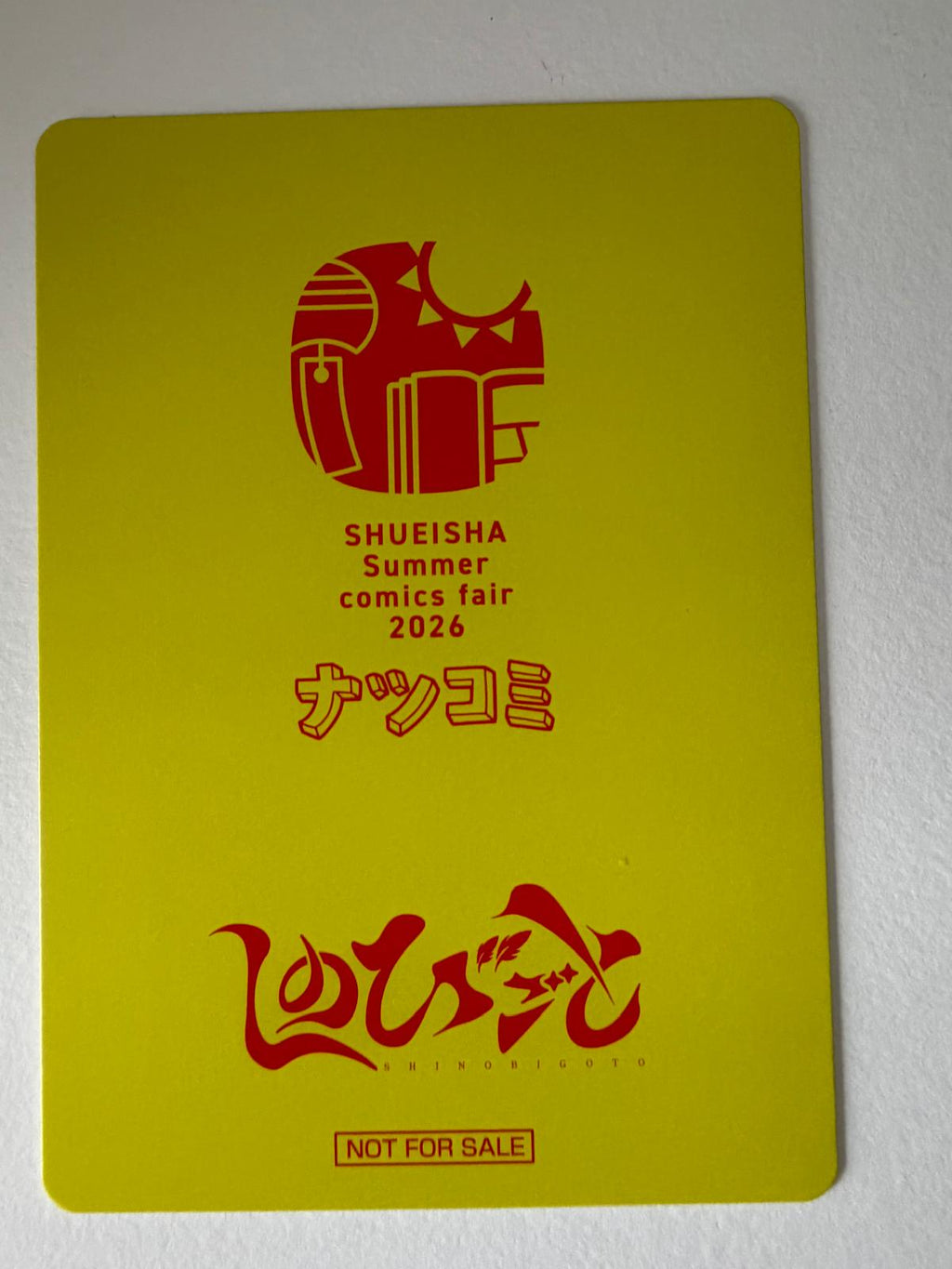 SHINOBIGOTO Summer Comics Fair 2026 Metakira Card