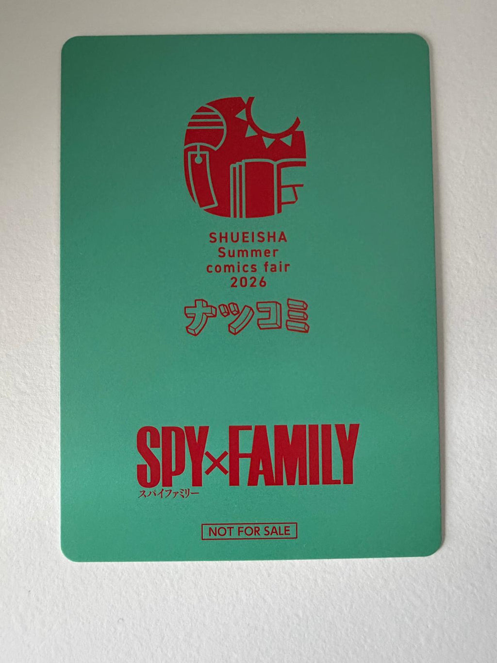 SPY×FAMILY Summer Comics Fair 2026 Metakira Card