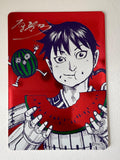 Kingdom - Natsucomi 2026 Metallic Card