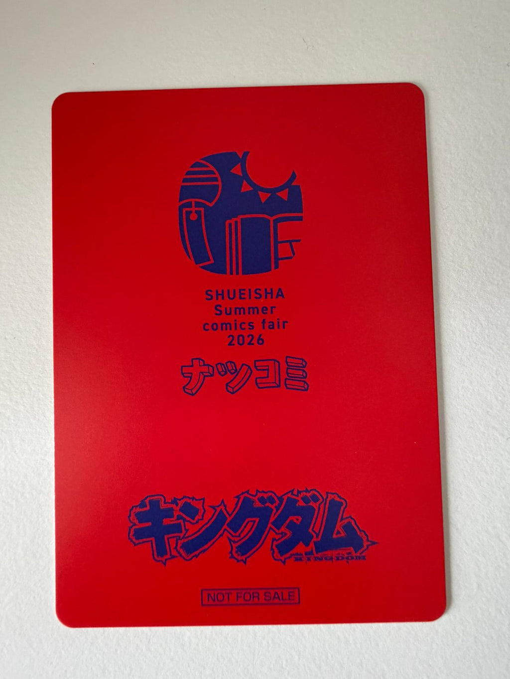 Kingdom - Natsucomi 2026 Metallic Card