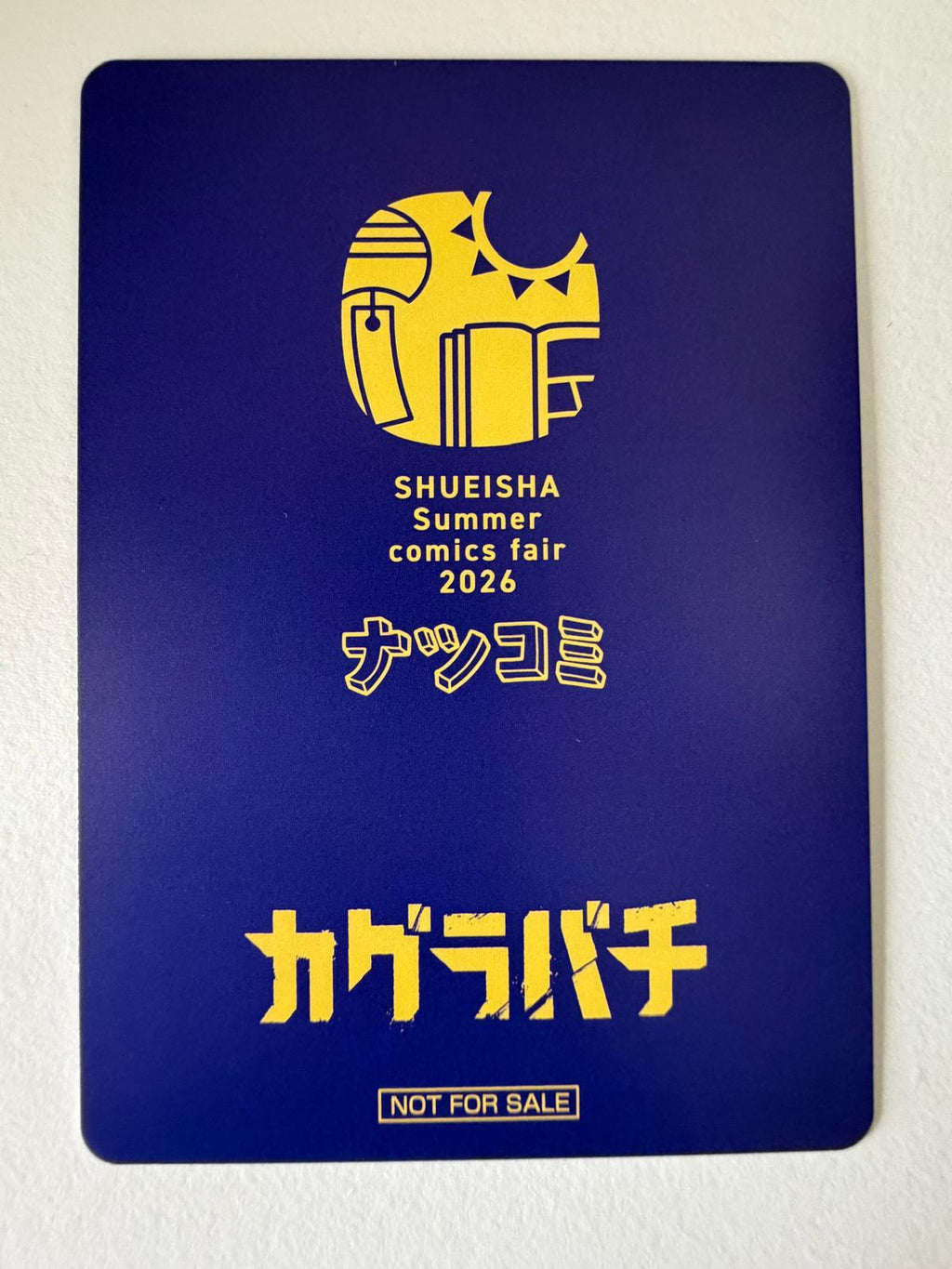 Kagurabachi Summer Comics Fair 2026 Metakira Card