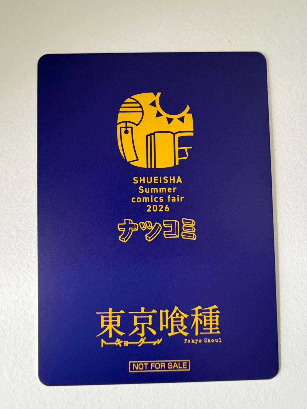 Tokyo Ghoul Summer Comics Fair 2026 Metakira Card
