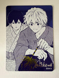 Oblivion Battery Summer Comics Fair 2026 Metakira Card