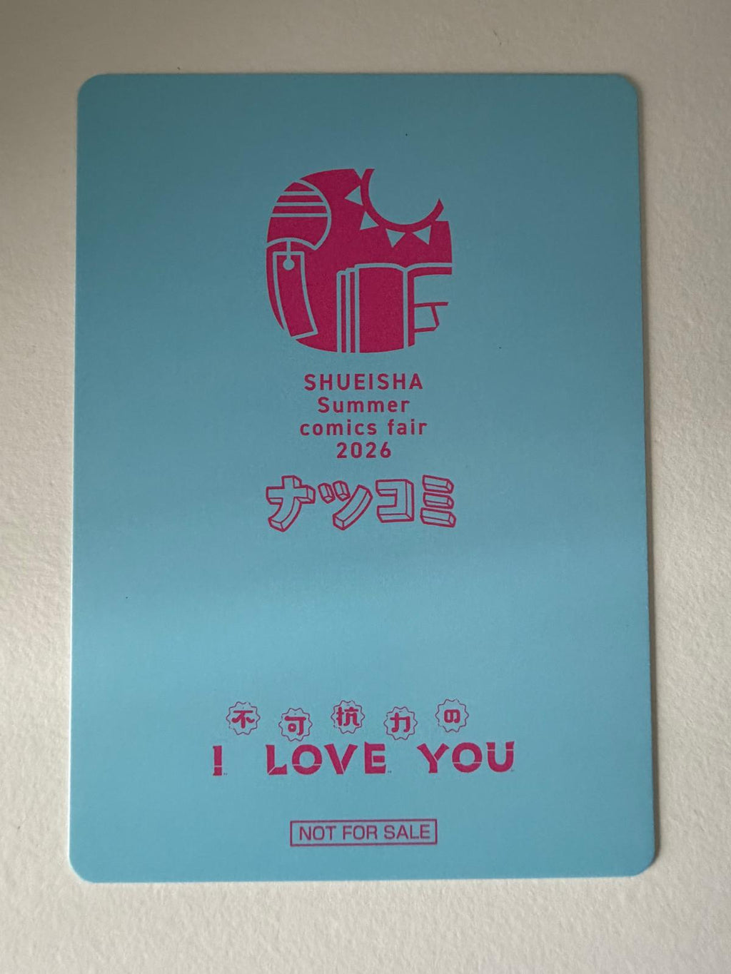 Fukakōryoku no I LOVE YOU Summer Comics Fair 2026 Metakira Card