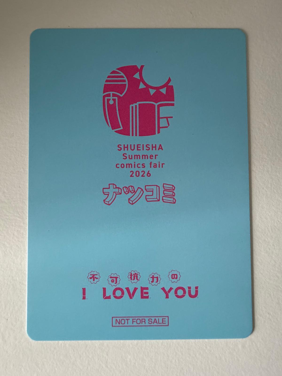 Fukakōryoku no I LOVE YOU Summer Comics Fair 2026 Metakira Card