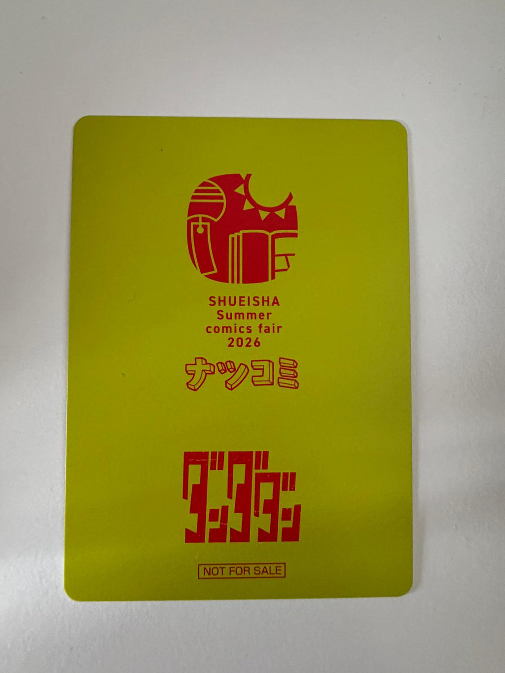 DAN DA DAN Summer Comics Fair 2026 Metakira Card