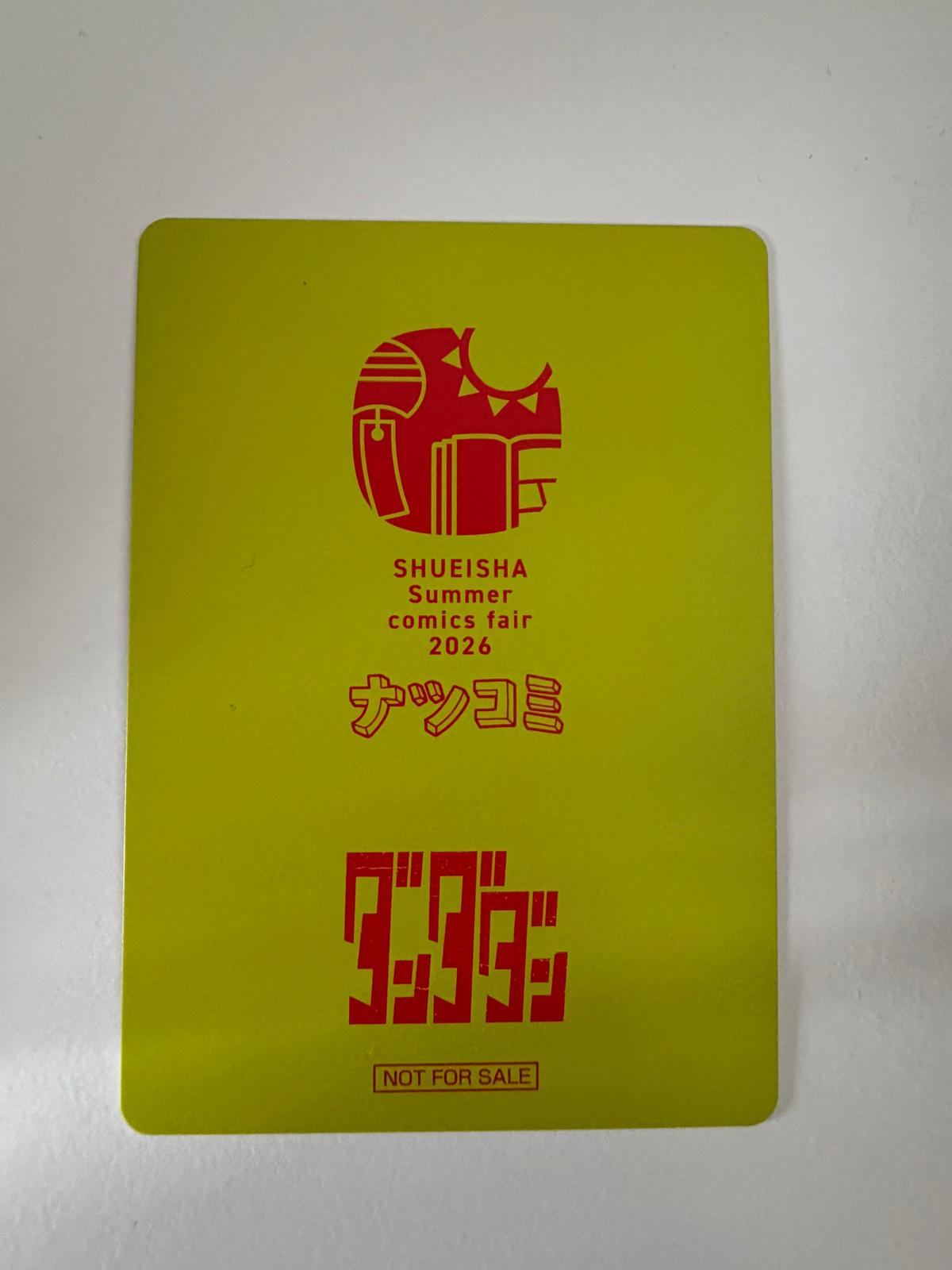 DAN DA DAN Summer Comics Fair 2026 Metakira Card
