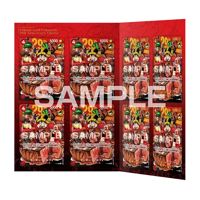 ONE PIECE CARD GAME PREMIUM CARD COLLECTION 29TH ANNIVERSARY JAPANESE EDITION